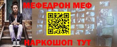 прущий лед Вышний Волочёк