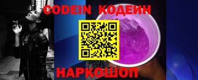 прущий лед Вышний Волочёк