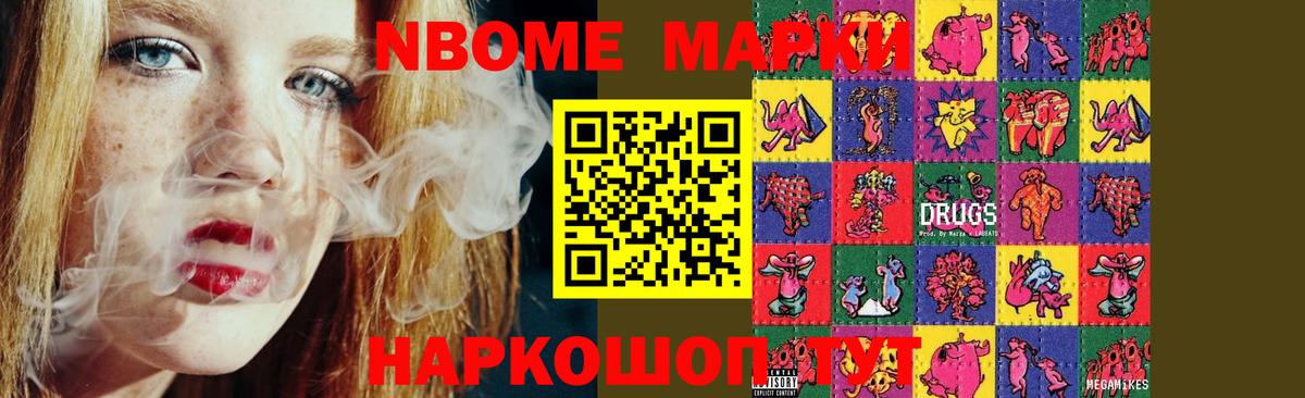 LSD-25 экстази ecstasy  Вход с VPN  Северодвинск 