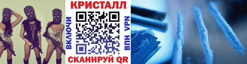 Первитин пудра Северодвинск