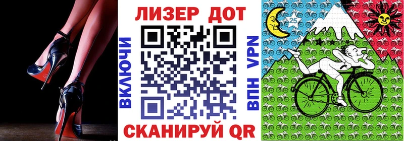 Марки N-bome 1500мкг Северодвинск